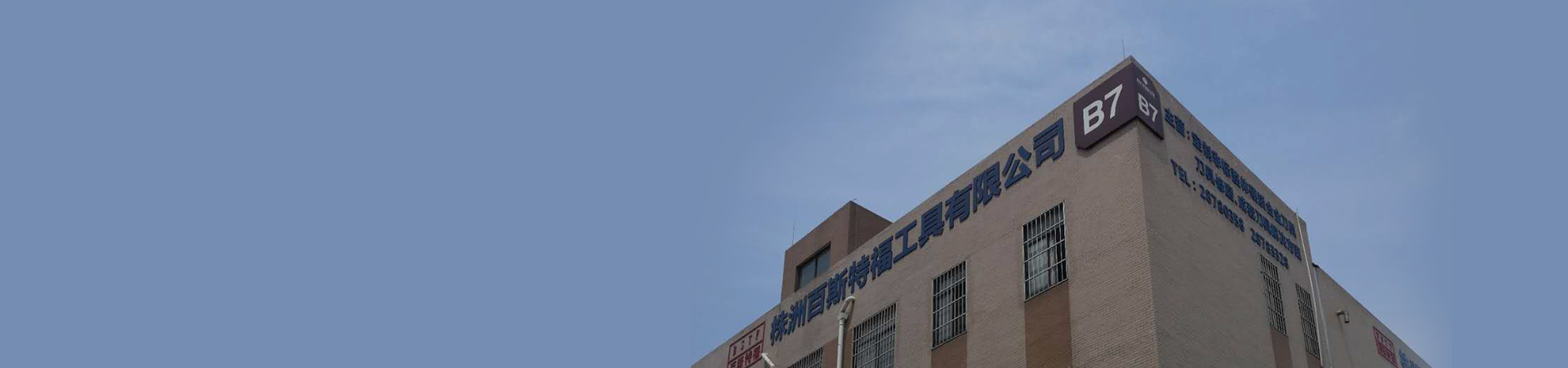這是描述信息 這是描述信息